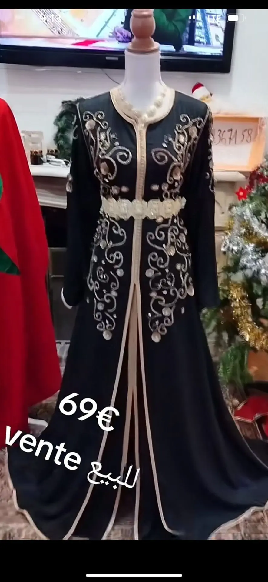 تكشيطة مغربي وقفطان مغربي زايد جوج مضام – Image 2