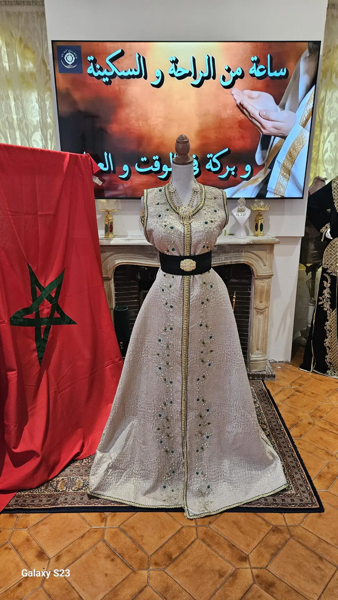 caftan marocain d'occasion – Image 11