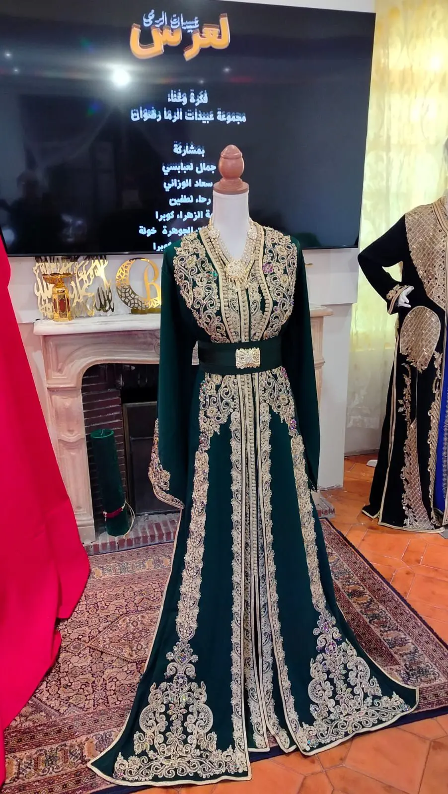 caftan marocain neuf