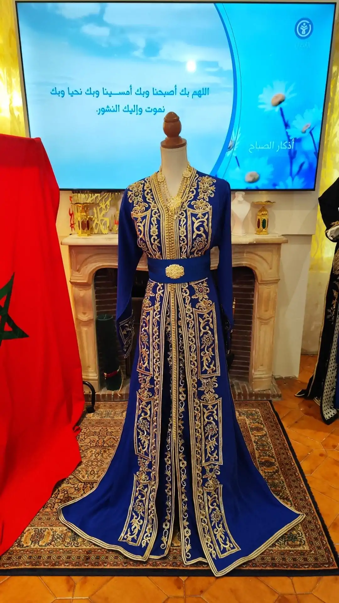 caftan marocain neuf – Image 12
