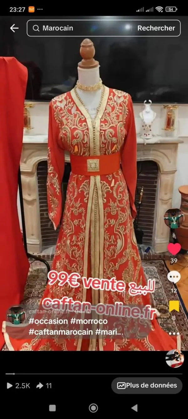 lot deux caftan plus 4 ceiture — photo 2