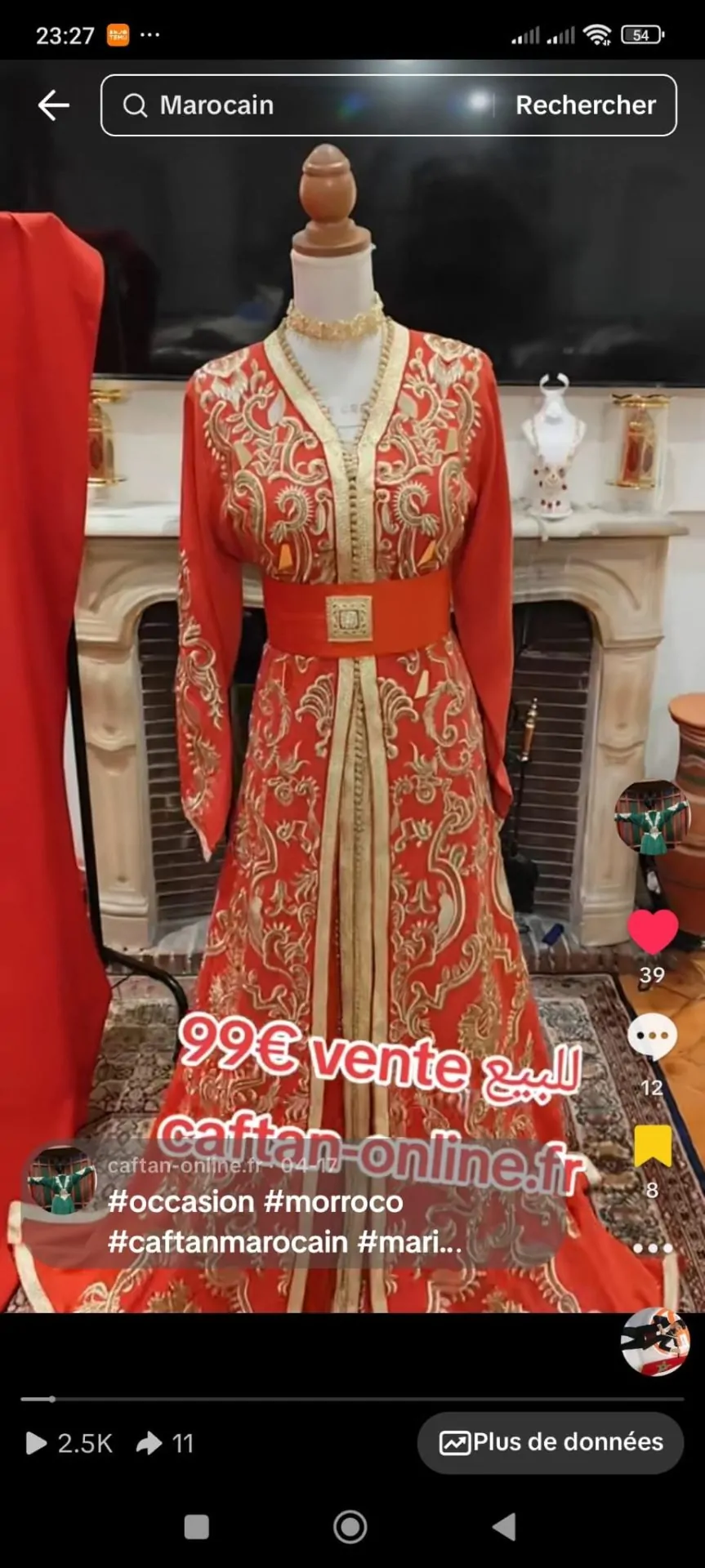 lot deux caftan plus 4 ceiture – Image 2