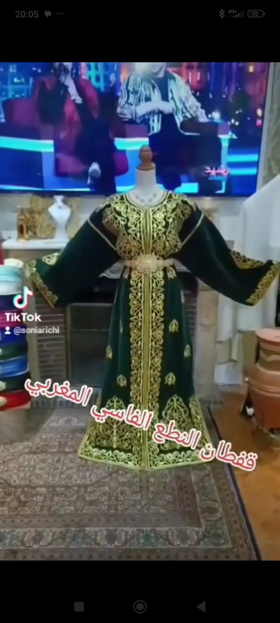 un caftan marocain plus galssa hena