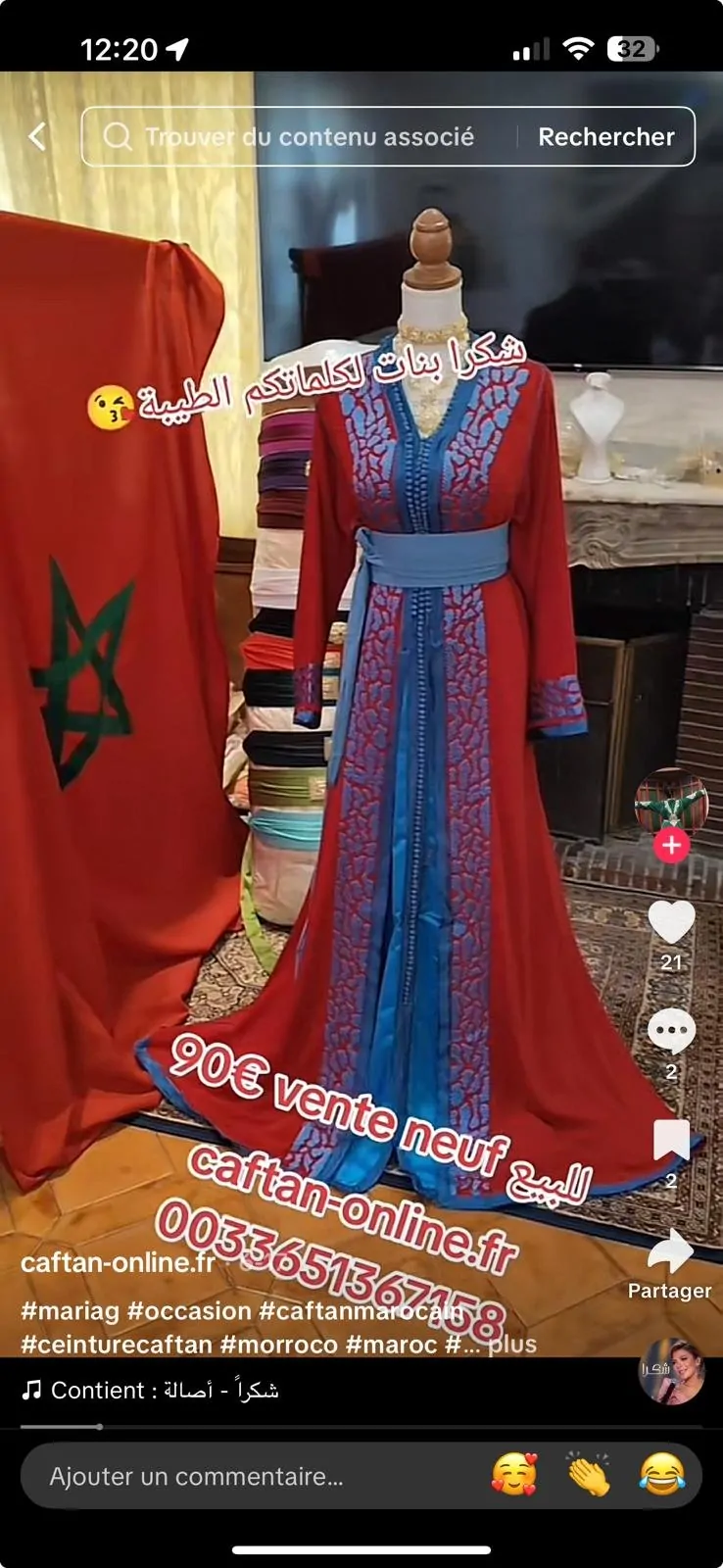 lot deux caftan marocain