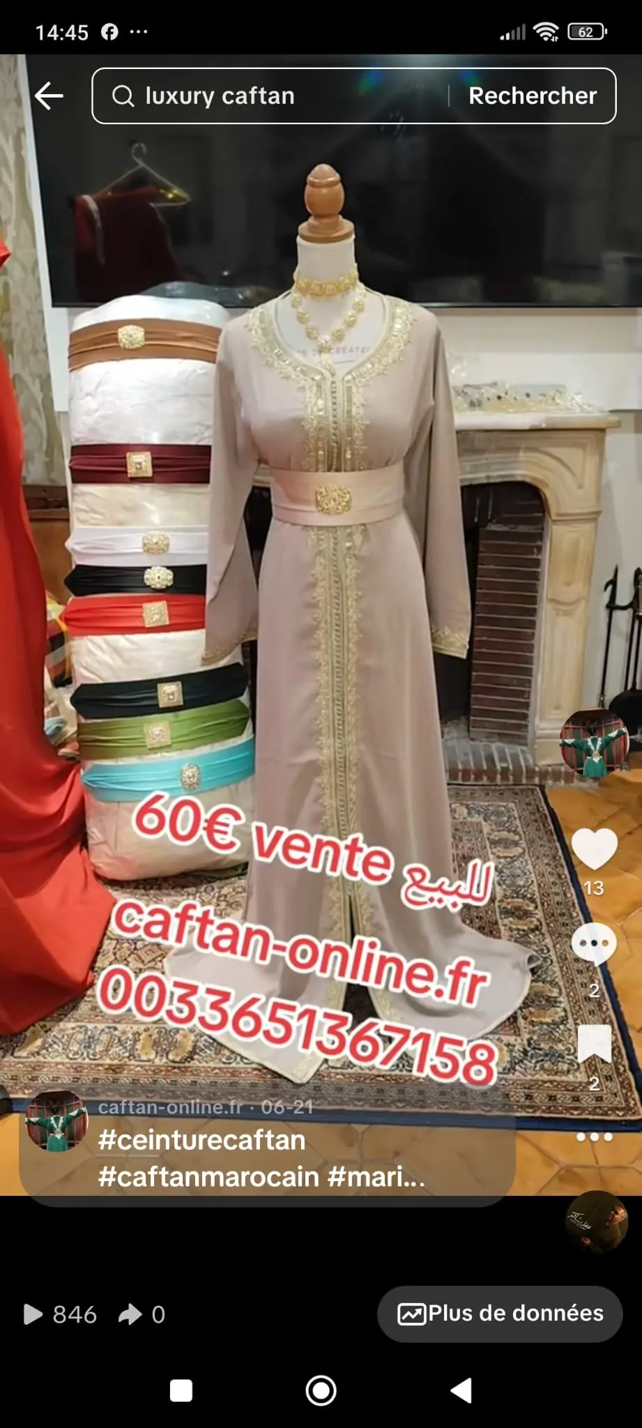 lot trois caftan marocain