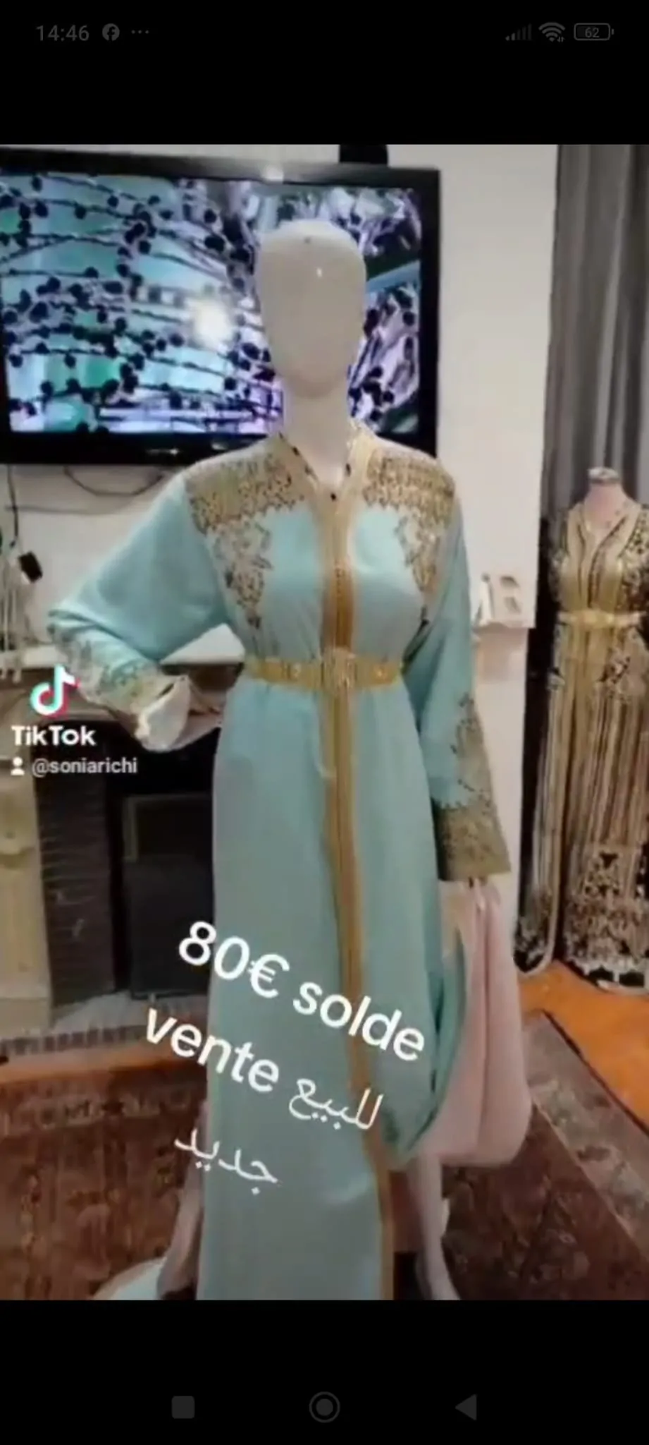 lot trois caftan marocain – Image 2