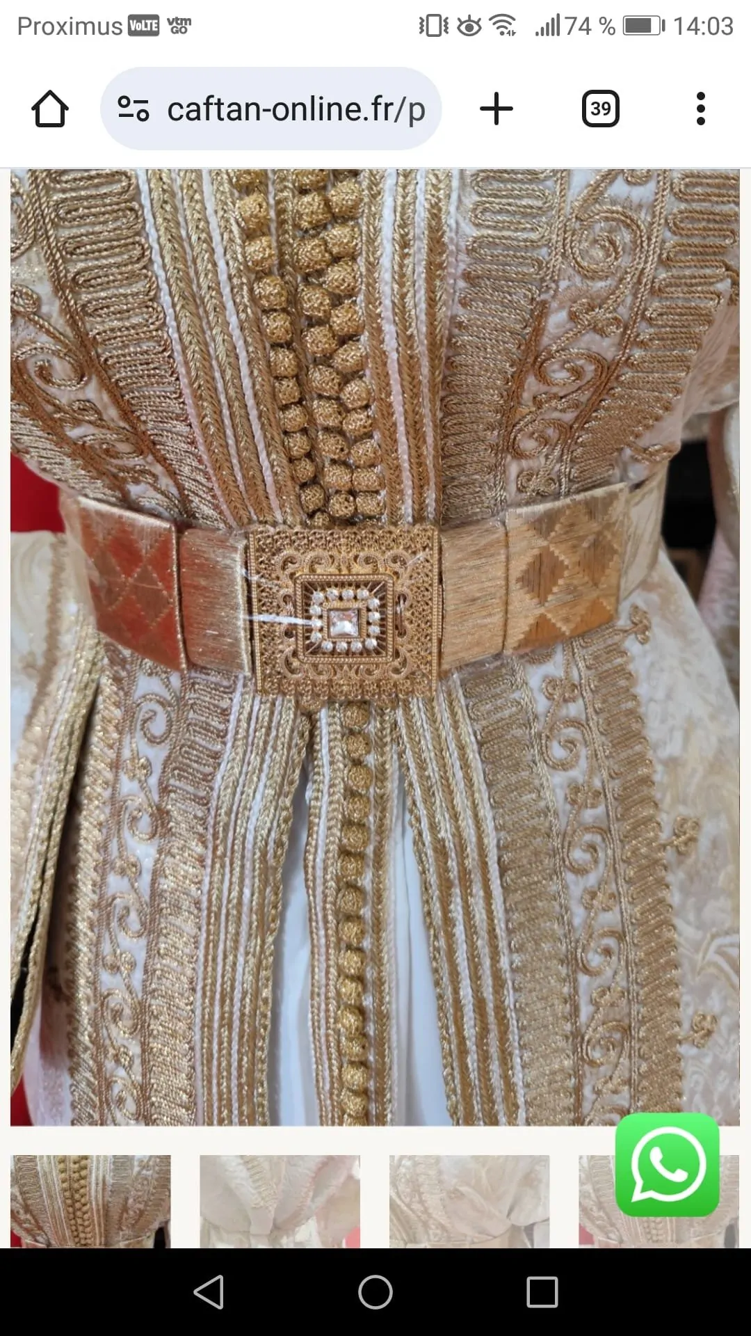 ceinture neuve