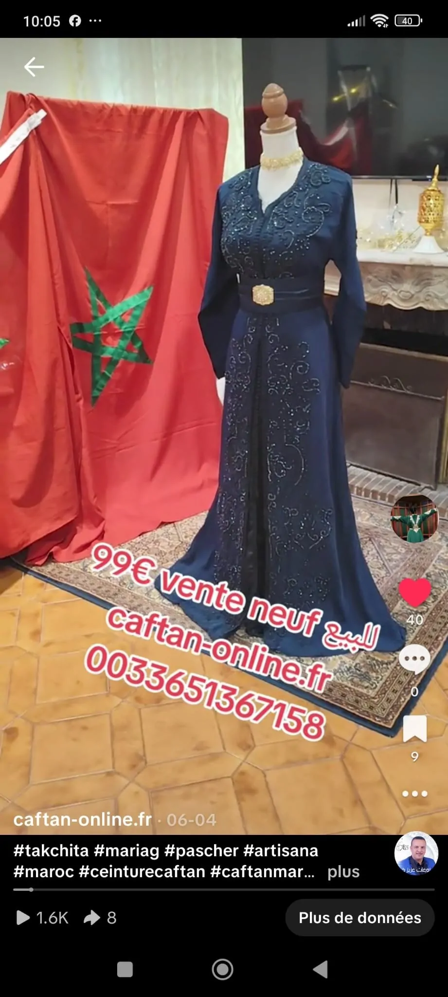 2caftan marocain avec ceinture – Image 2