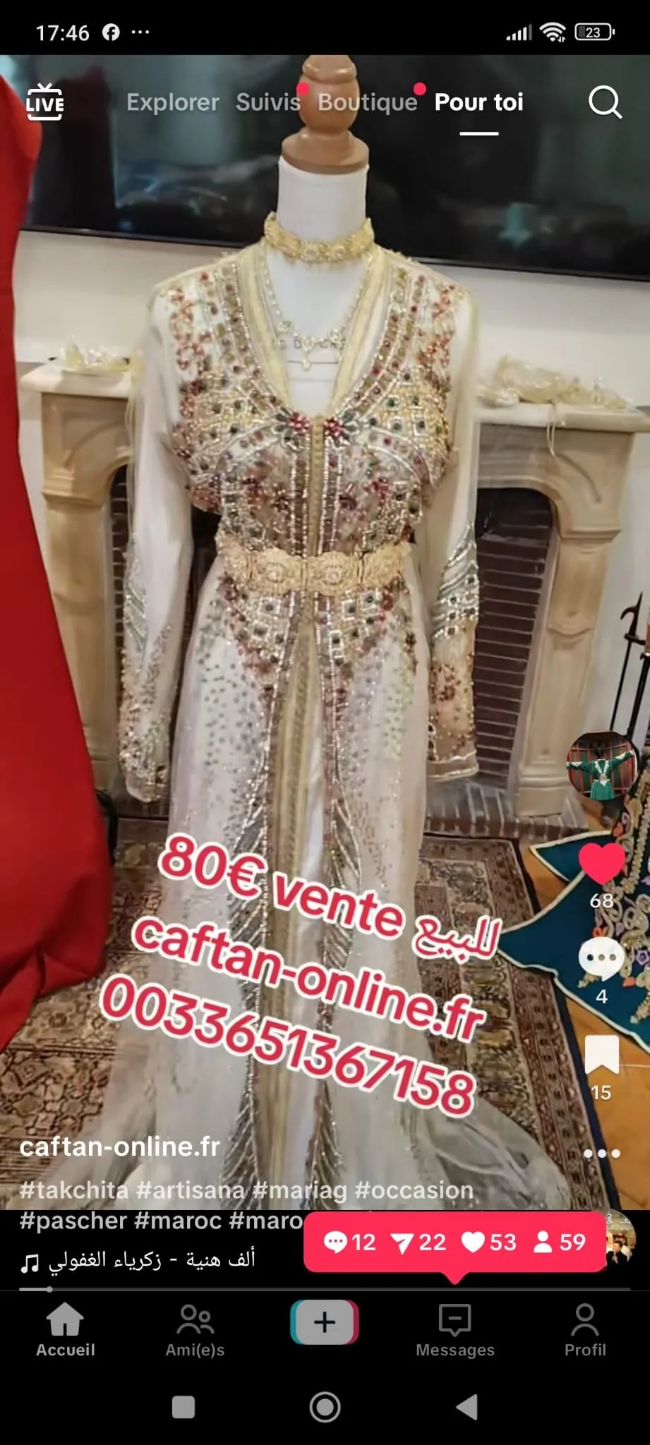 caftan d occasion deux pièces