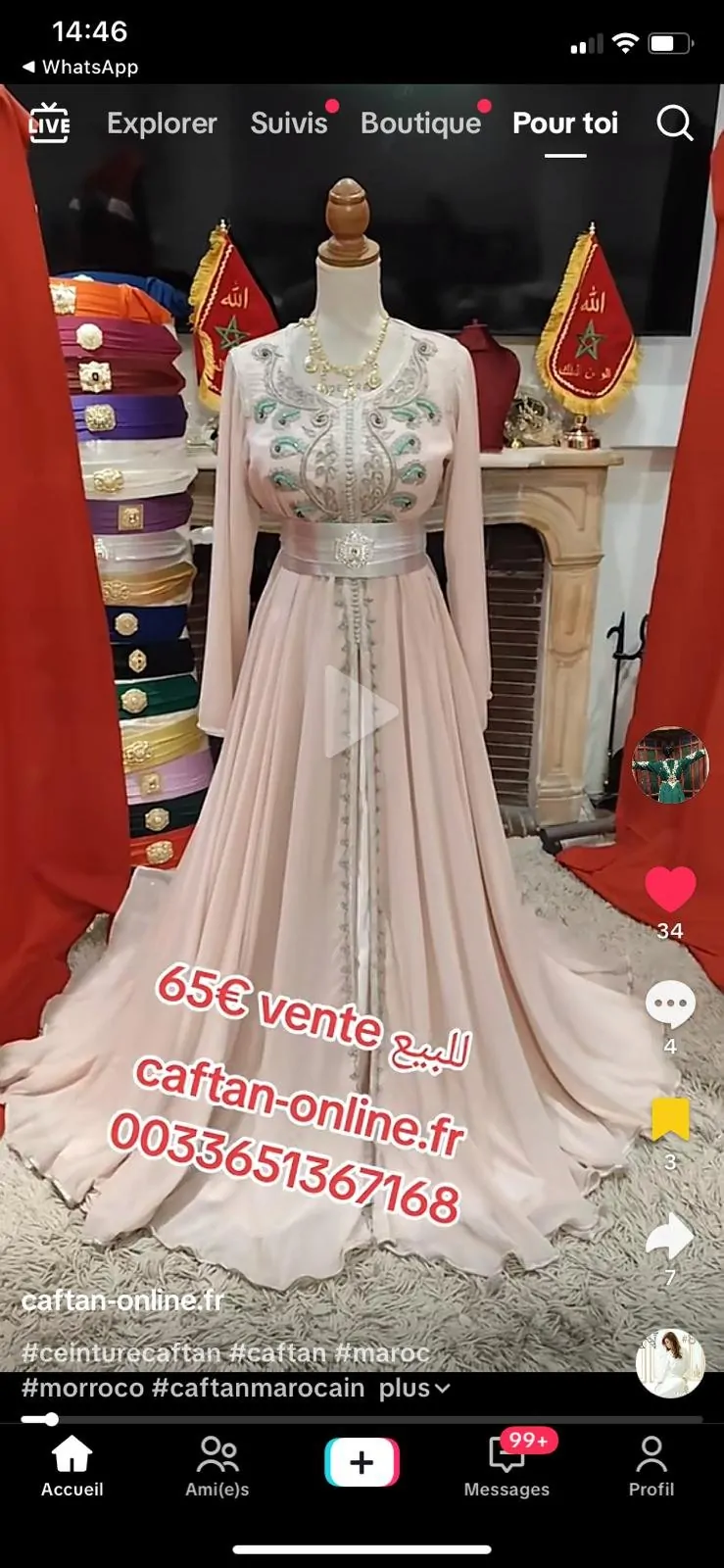 lot deux Caftan avec ceinture – Image 2