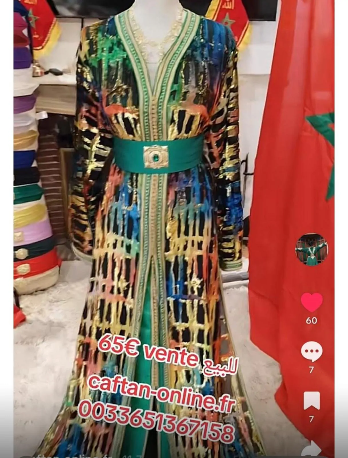 deux caftan marocain