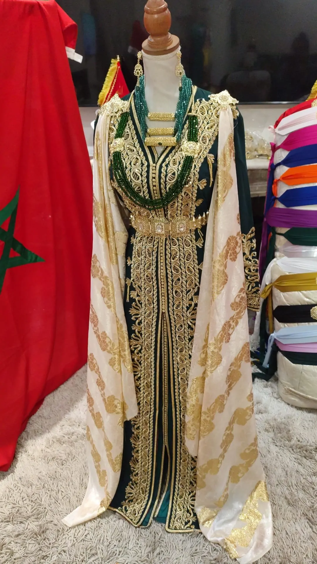 تكشيطة مغربية