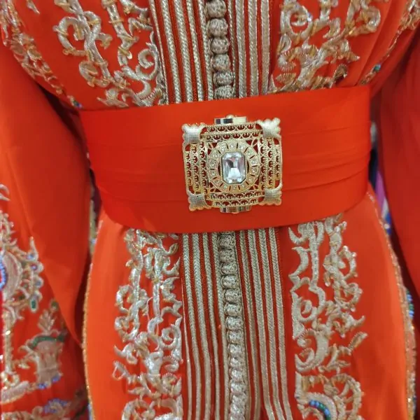 حزام جديد