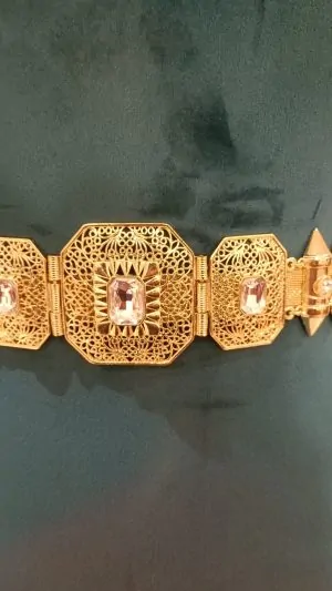 حزام جديد