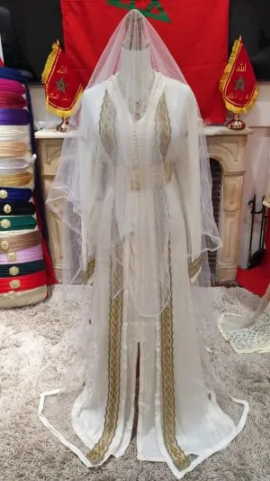 طقم كامل