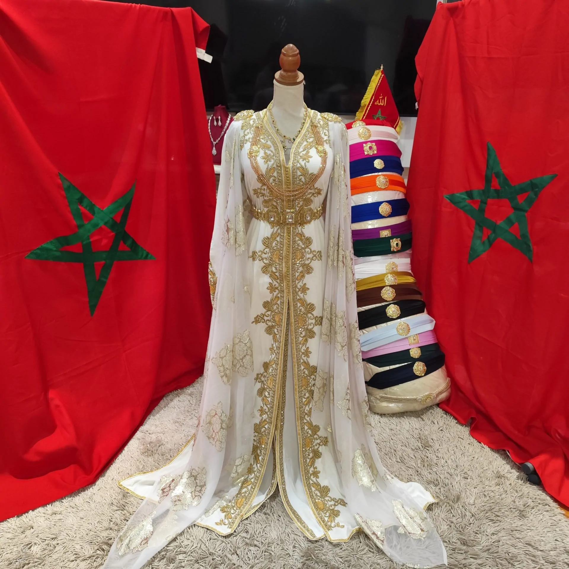 tenue complète