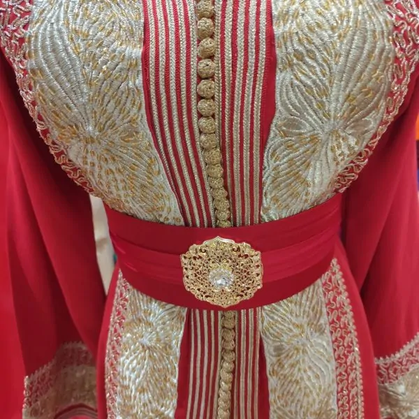حزام جديد