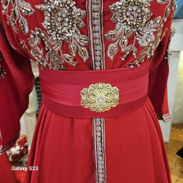 حزام جديد