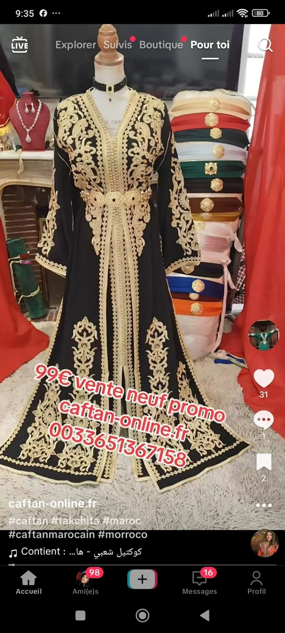 suite de la commande pour Inès