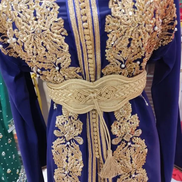حزام جديد