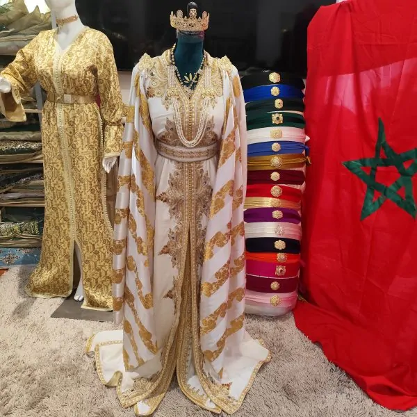 طقم كامل