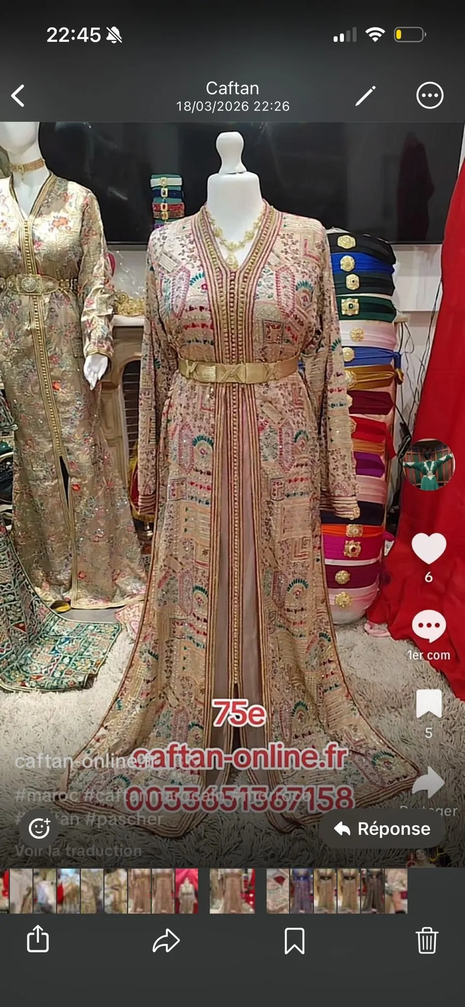 lot 3 caftan marocain d occasion – Image 14