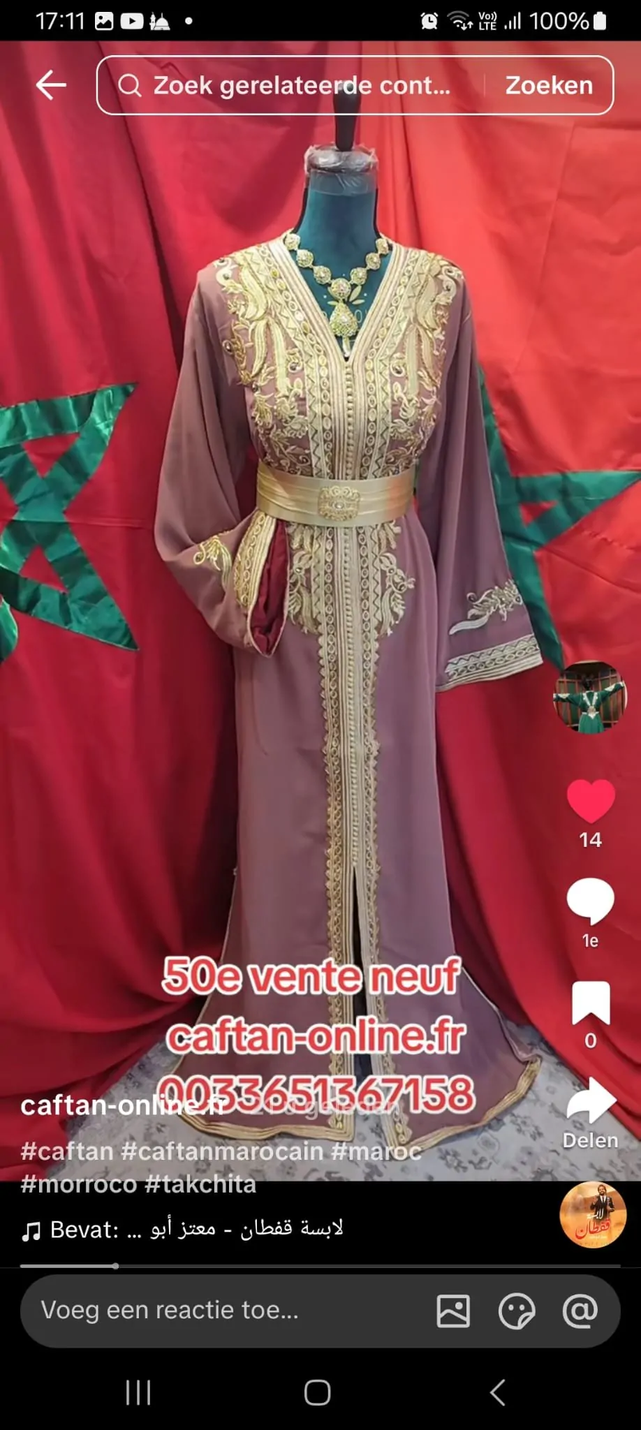 lot caftan marocain – Image 5