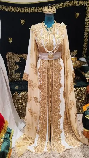 طقم كامل