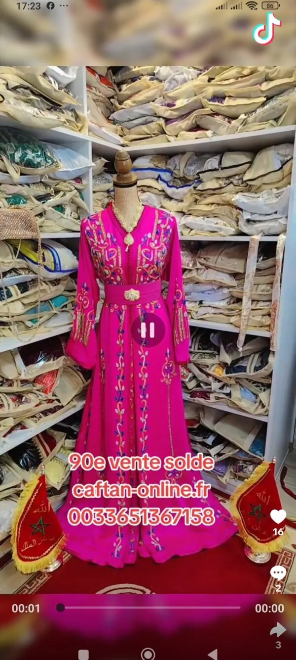 suite de commande