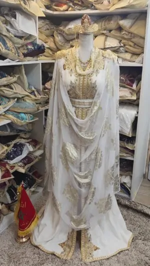 طقم كامل جديد